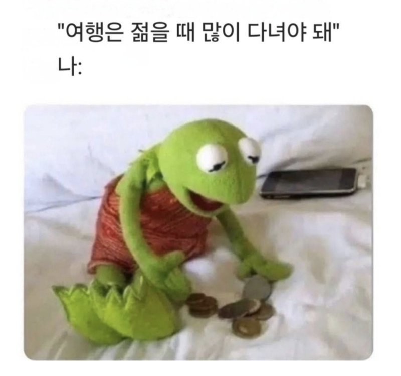 스크린샷 2025-10-03 오전 7.58.11.png