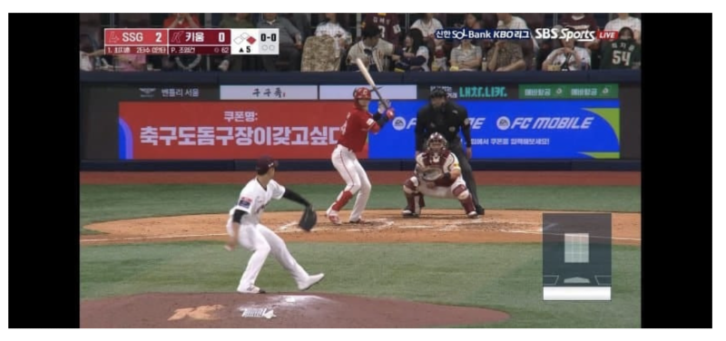 스크린샷 2025-10-03 오전 8.00.41.png
