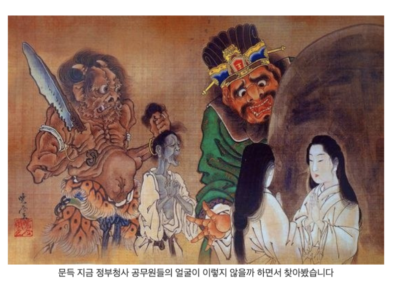 스크린샷 2025-10-03 오전 8.02.15.png
