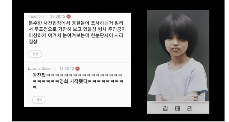 스크린샷 2025-10-03 오전 8.06.33.png