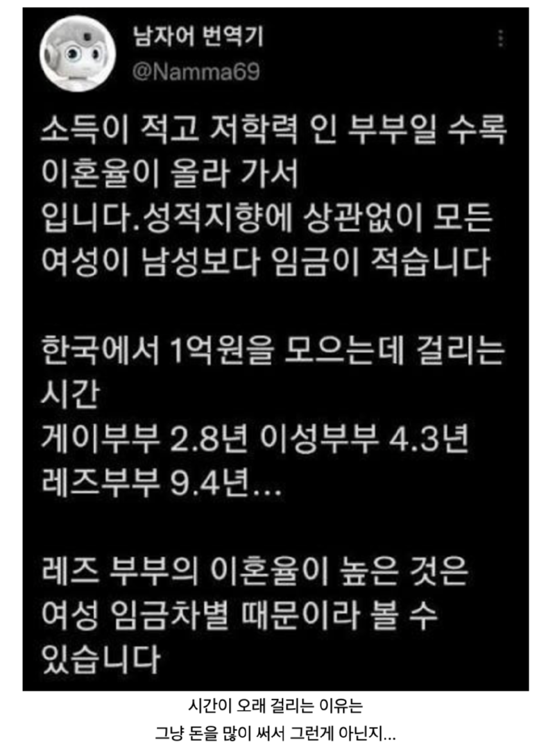 스크린샷 2025-10-03 오전 8.10.40.png