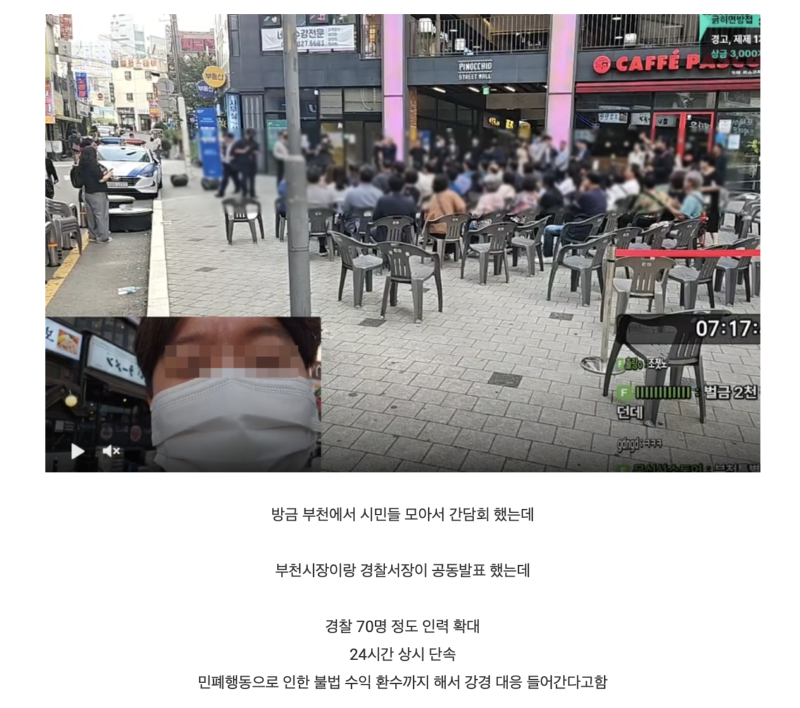 스크린샷 2025-10-03 오전 8.12.13.png