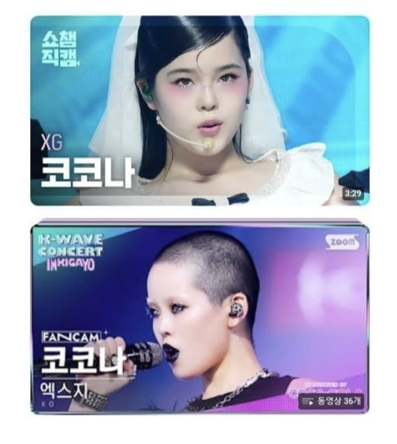스크린샷 2025-10-03 오전 8.12.38.png