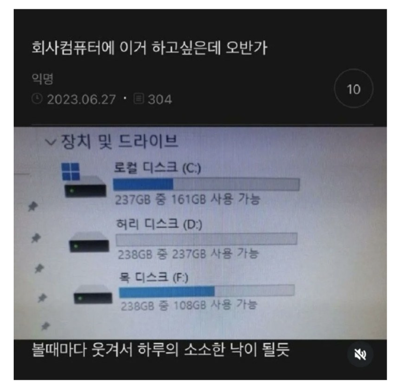 스크린샷 2025-10-03 오전 8.13.04.png