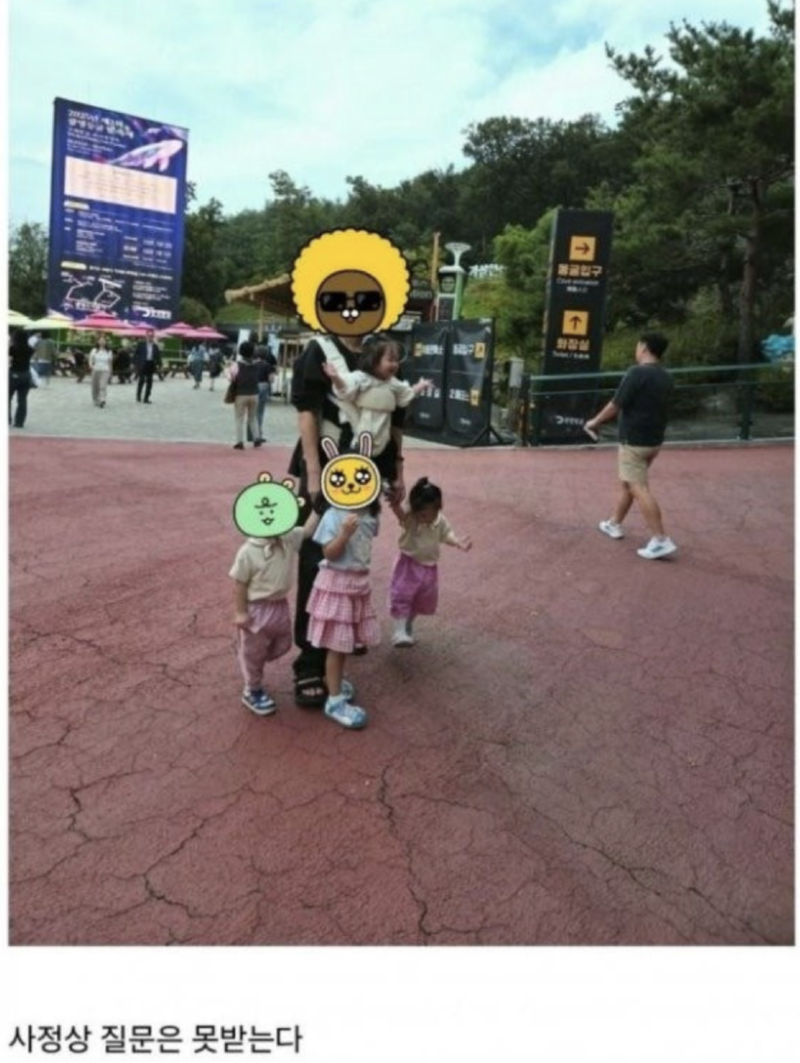 스크린샷 2025-10-03 오전 8.13.51.png