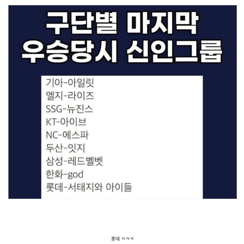 스크린샷 2025-10-05 오전 7.14.49.png