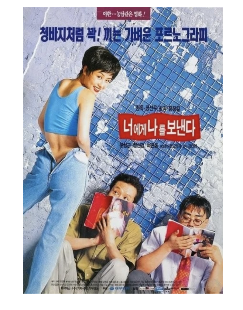 스크린샷 2025-10-05 오전 7.15.25.png