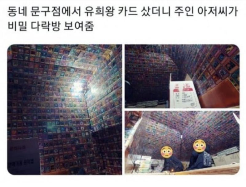 스크린샷 2025-10-05 오전 7.19.40.png