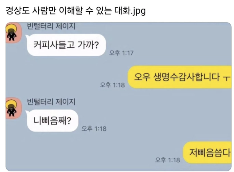 스크린샷 2025-10-05 오전 7.24.24.png