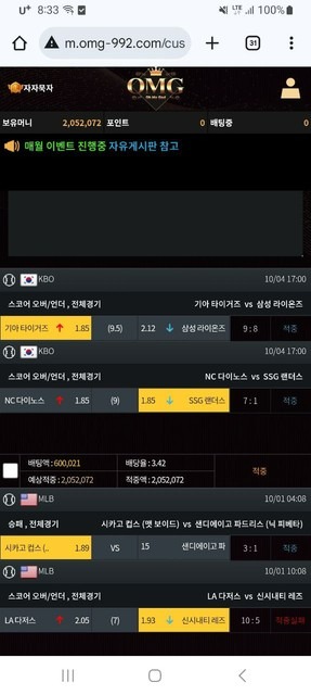 KakaoTalk_20251008_180909907.jpg