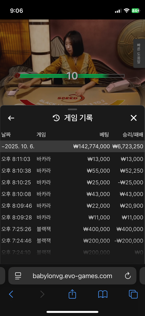 KakaoTalk_20251008_180920668.png