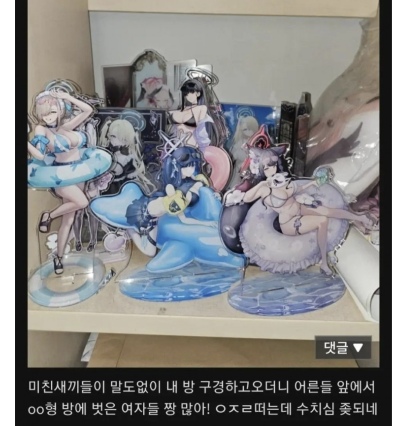 스크린샷 2025-10-08 오후 9.23.51.png