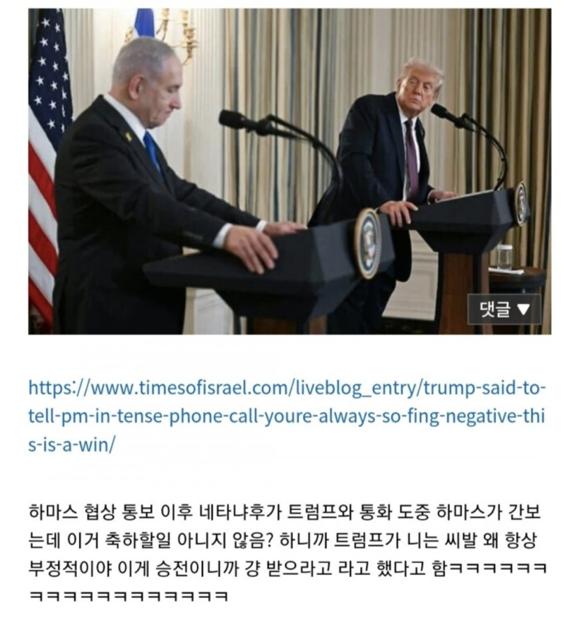 스크린샷 2025-10-08 오후 9.28.22.png