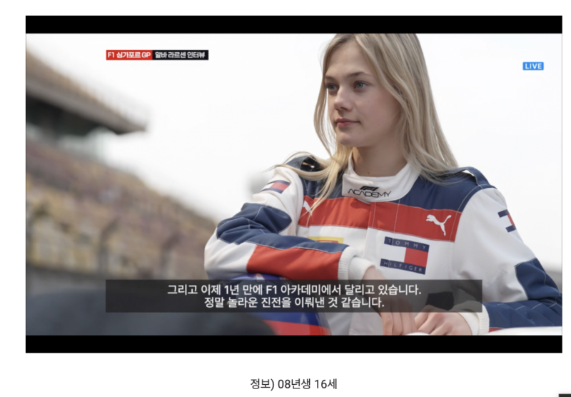 스크린샷 2025-10-08 오후 9.29.39.png