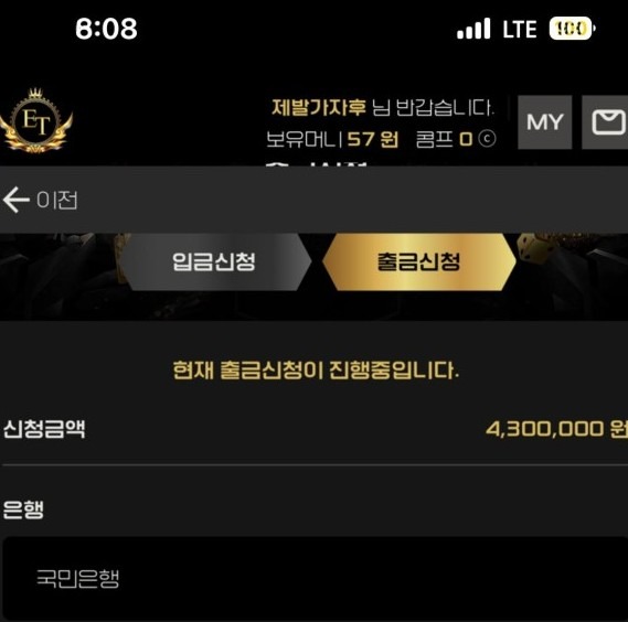 화면 캡처 2025-10-09 073025.jpg