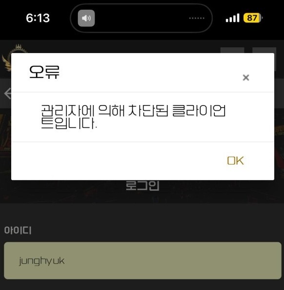 화면 캡처 2025-10-09 073051.jpg