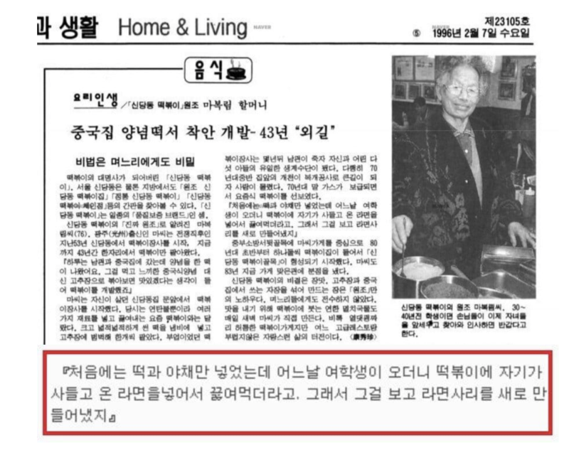 스크린샷 2025-10-08 오후 9.34.36.png