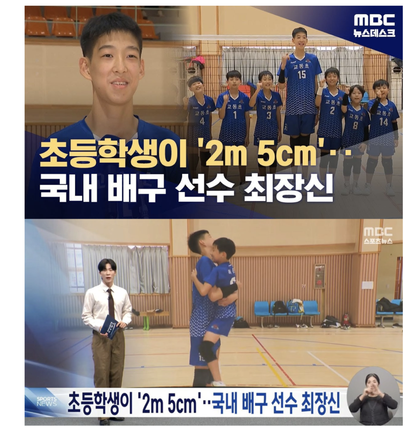 스크린샷 2025-10-08 오후 9.36.23.png