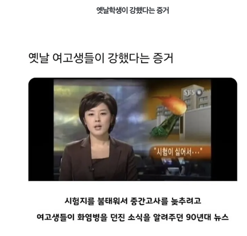 스크린샷 2025-10-08 오후 9.38.26.png