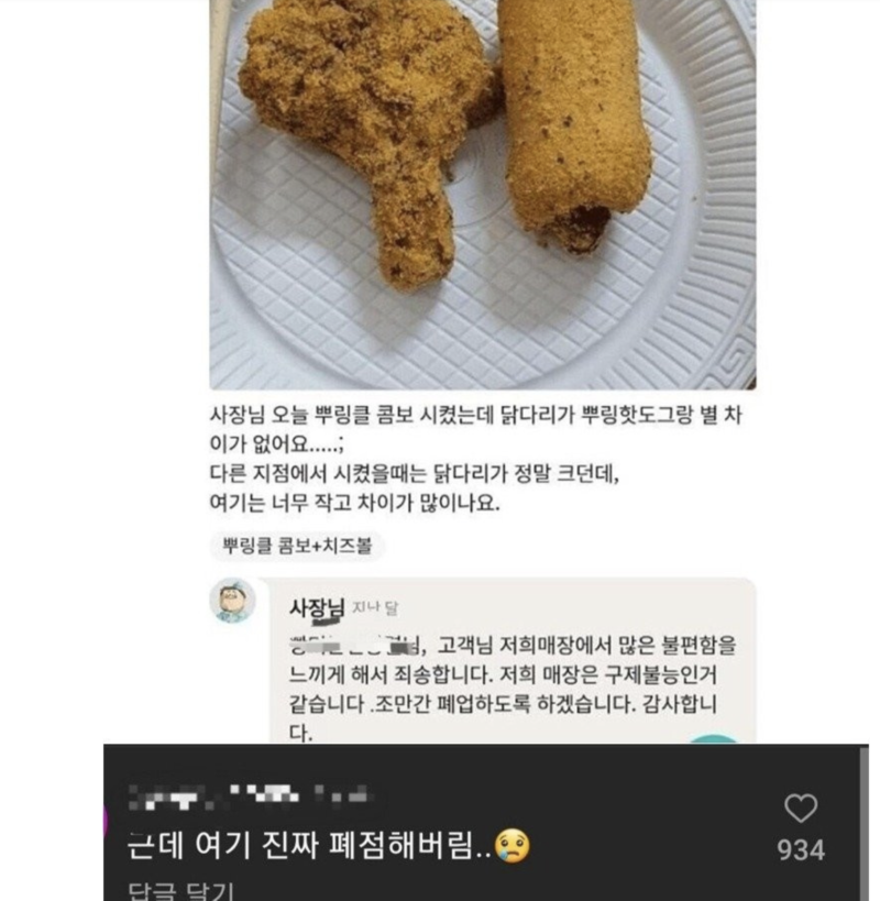 스크린샷 2025-10-08 오후 9.40.54.png