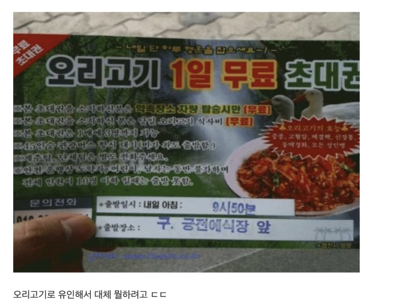 스크린샷 2025-10-08 오후 9.43.31.png