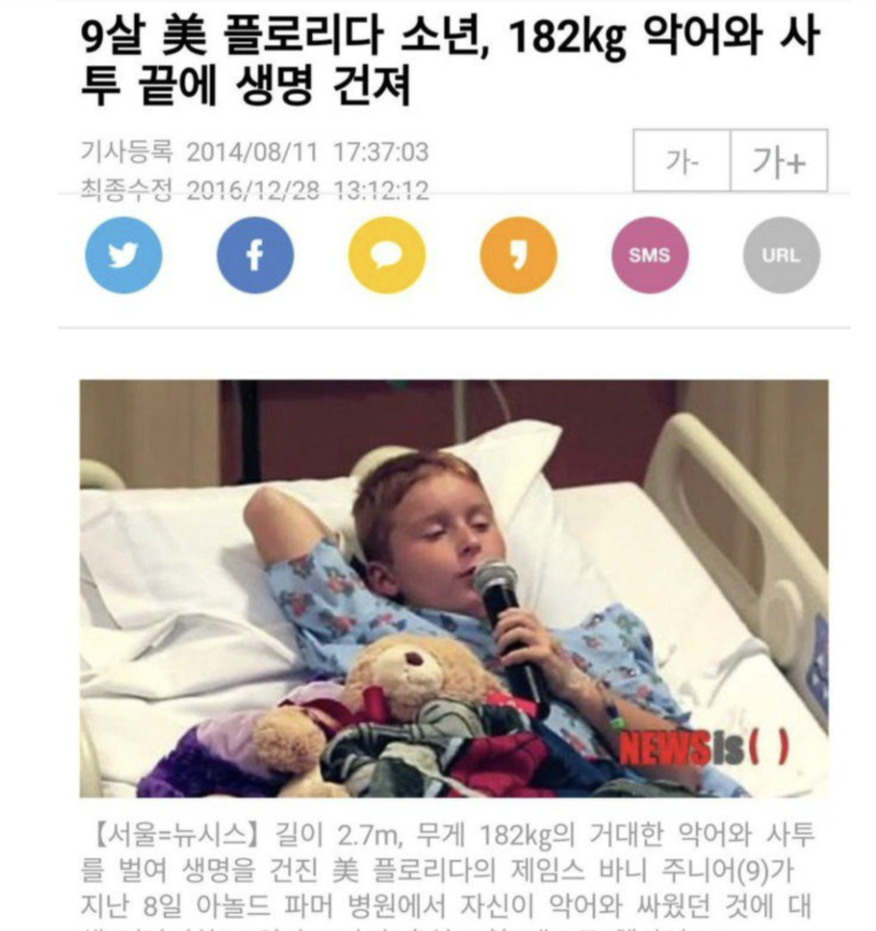 스크린샷 2025-10-09 오전 5.22.09.png