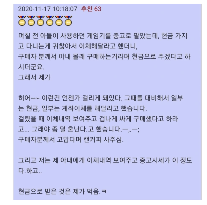 스크린샷 2025-10-09 오전 5.22.38.png