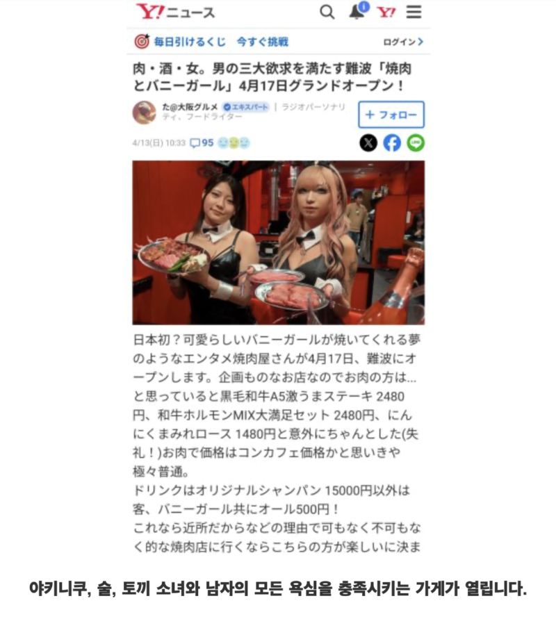 스크린샷 2025-10-09 오전 5.24.21.png