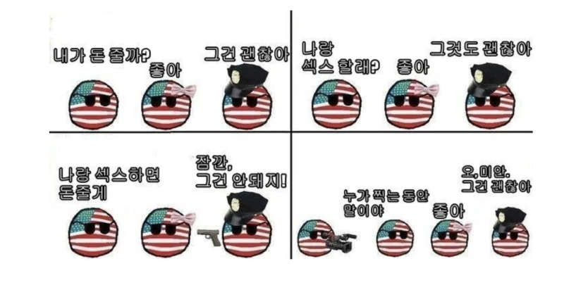스크린샷 2025-10-09 오전 5.26.36.png