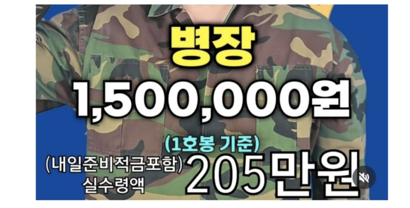 스크린샷 2025-10-11 오후 8.14.07.png