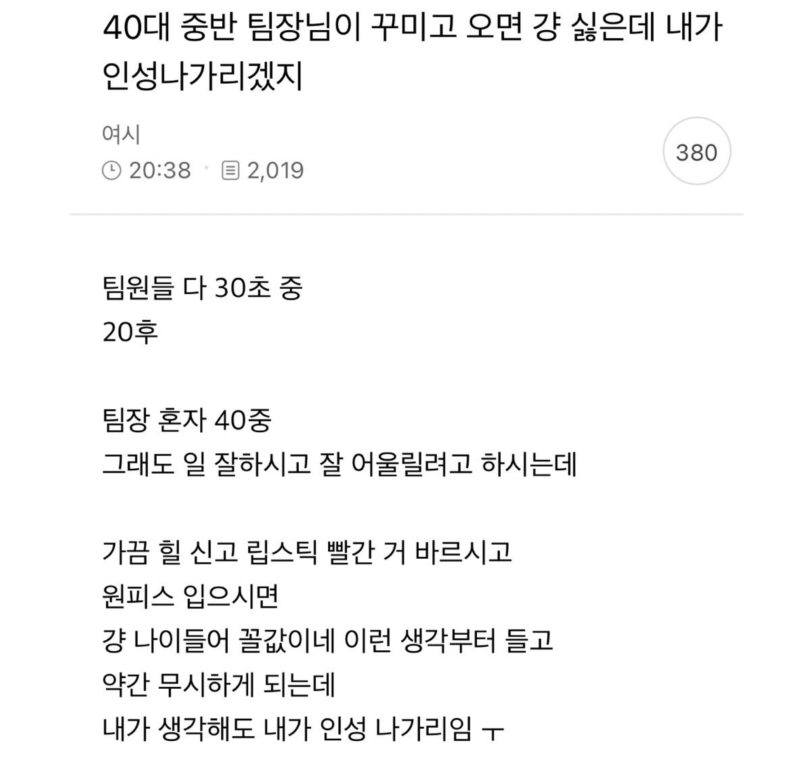 스크린샷 2025-10-11 오후 8.15.50.png