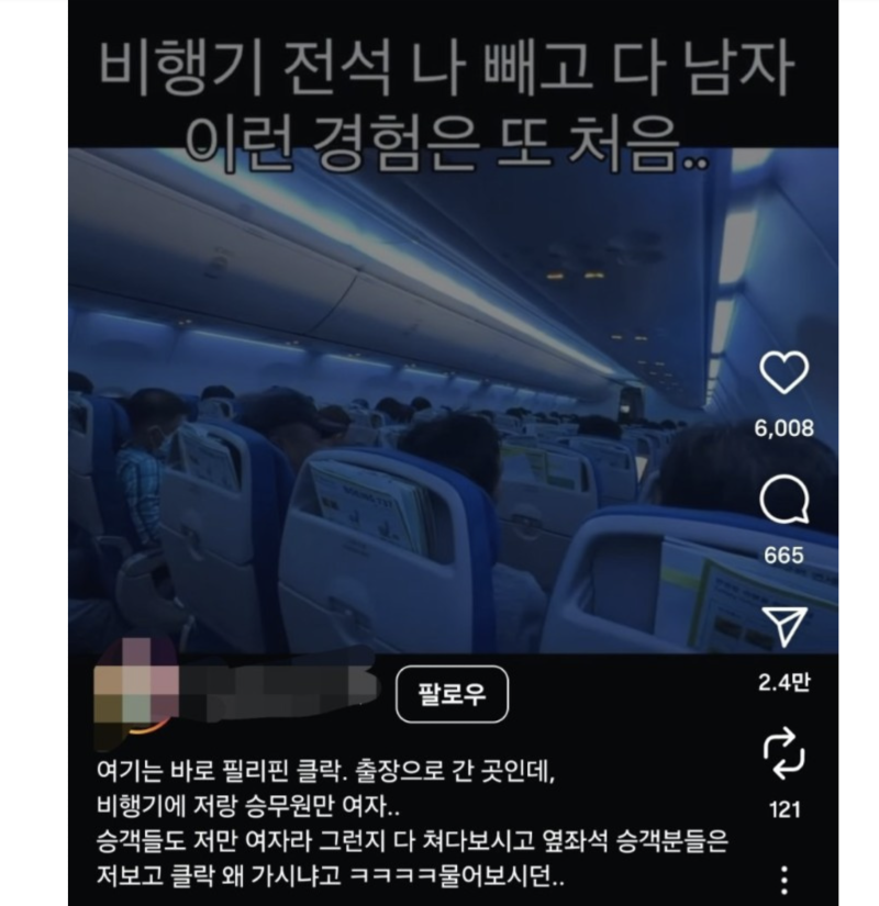 스크린샷 2025-10-11 오후 8.17.08.png