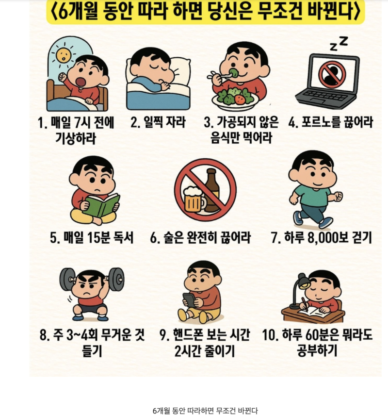스크린샷 2025-10-11 오후 8.19.15.png