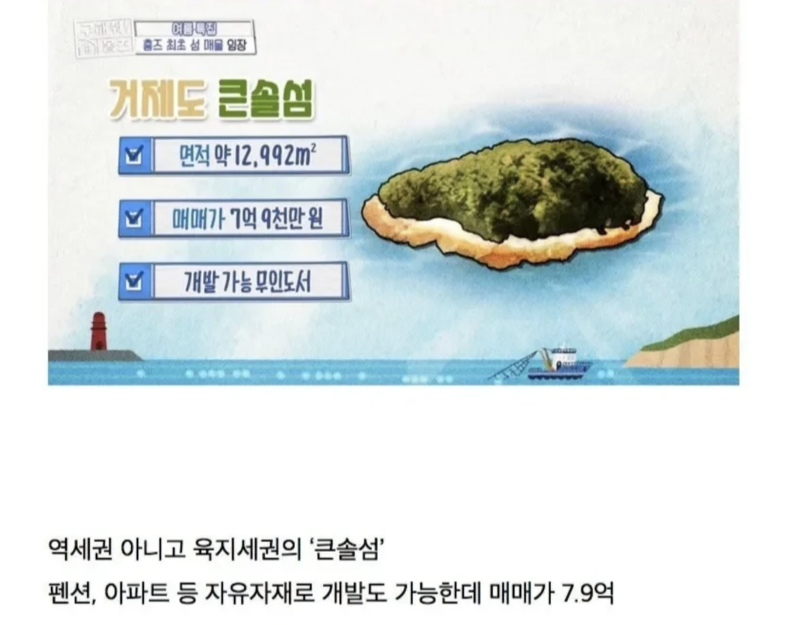 스크린샷 2025-10-11 오후 8.31.46.png