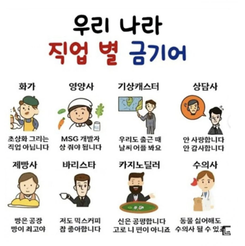 스크린샷 2025-10-11 오후 8.32.32.png