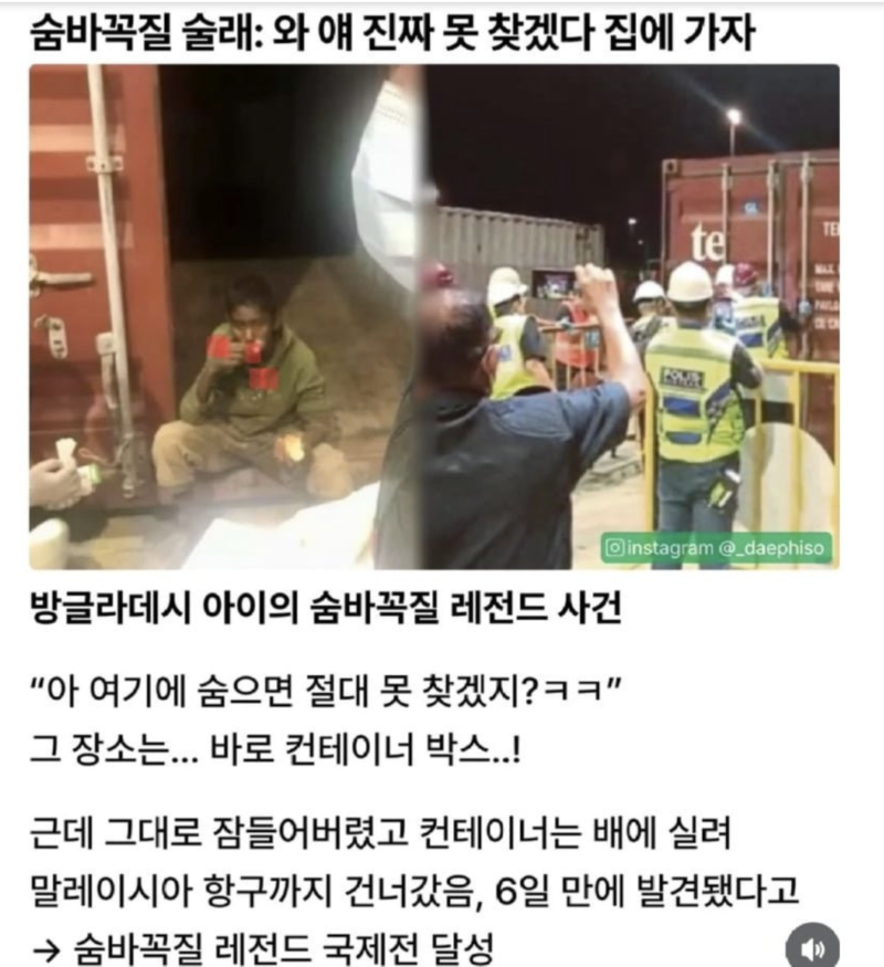 스크린샷 2025-10-11 오후 8.35.29.png