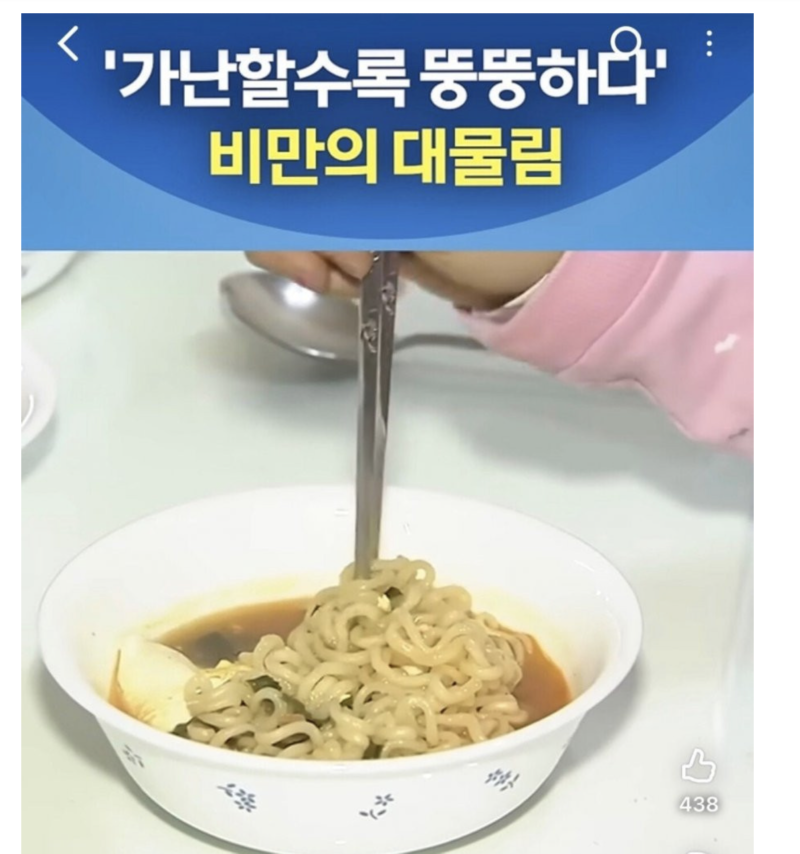 스크린샷 2025-10-11 오후 8.36.06.png