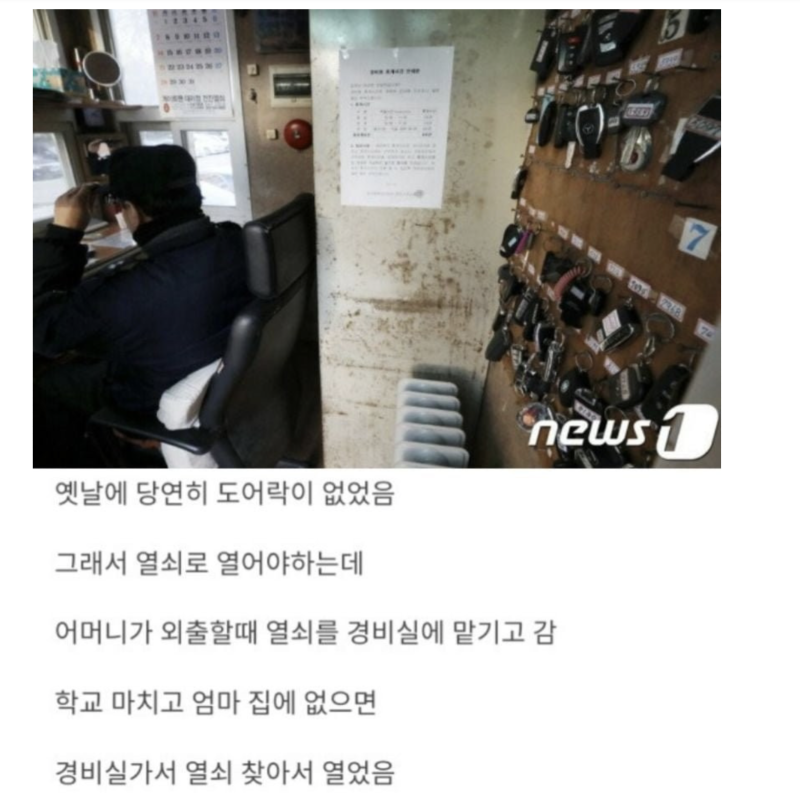 스크린샷 2025-10-11 오후 8.36.56.png