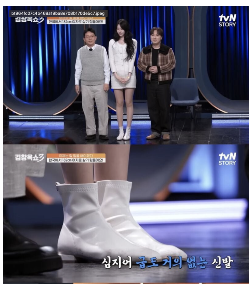 스크린샷 2025-10-11 오후 8.37.31.png
