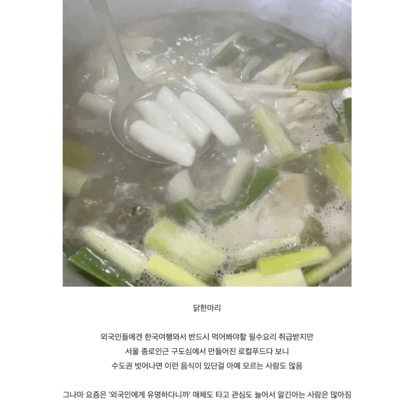 스크린샷 2025-10-12 오후 9.20.46.png
