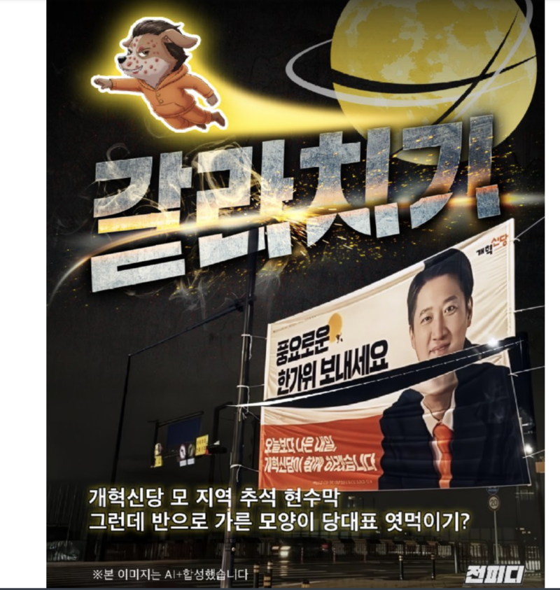 스크린샷 2025-10-12 오후 9.26.37.png