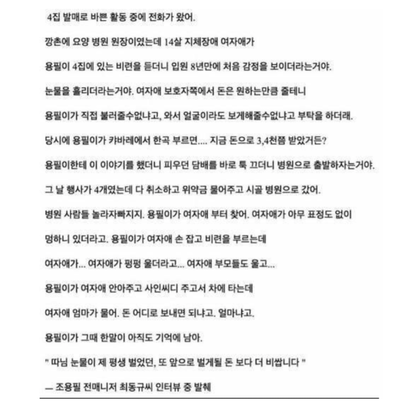 스크린샷 2025-10-12 오후 9.27.18.png
