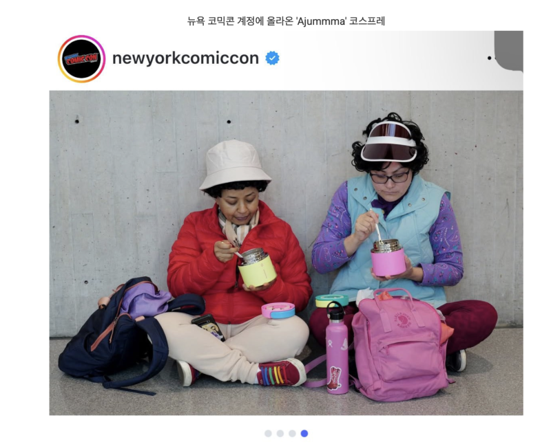 스크린샷 2025-10-12 오후 9.29.57.png