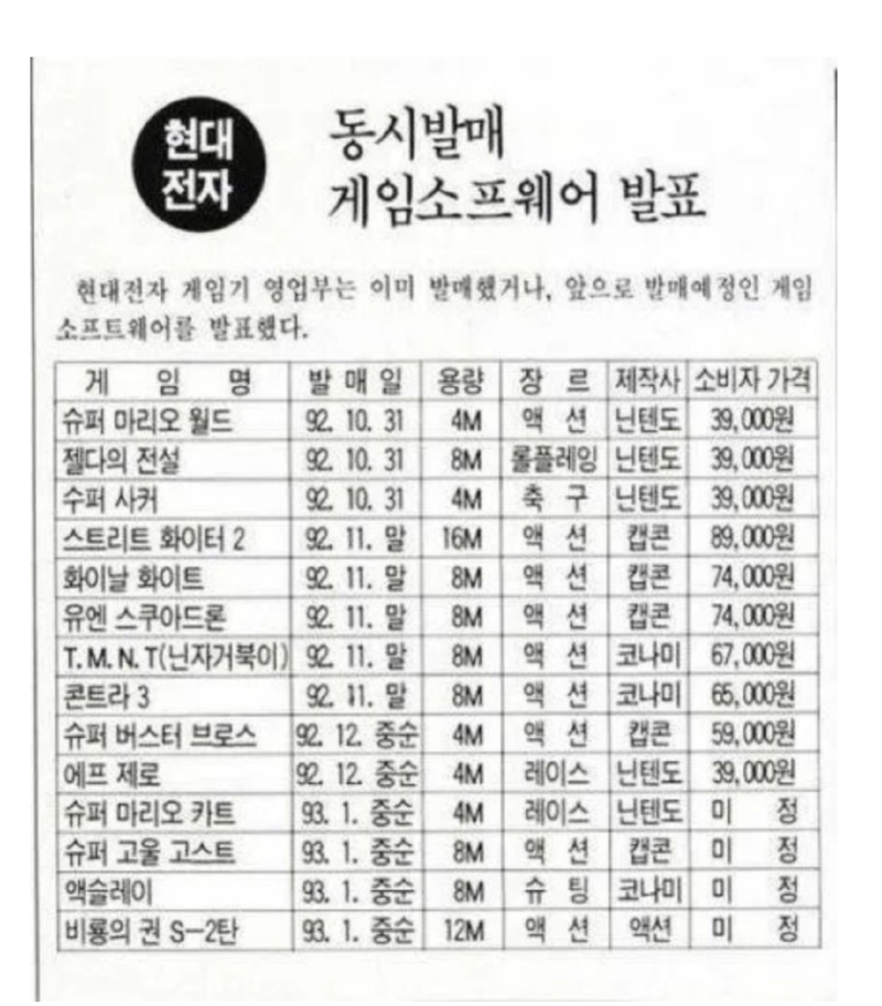 스크린샷 2025-10-12 오후 9.32.55.png