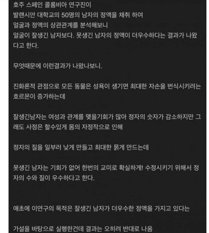 스크린샷 2025-10-12 오후 9.33.46.png