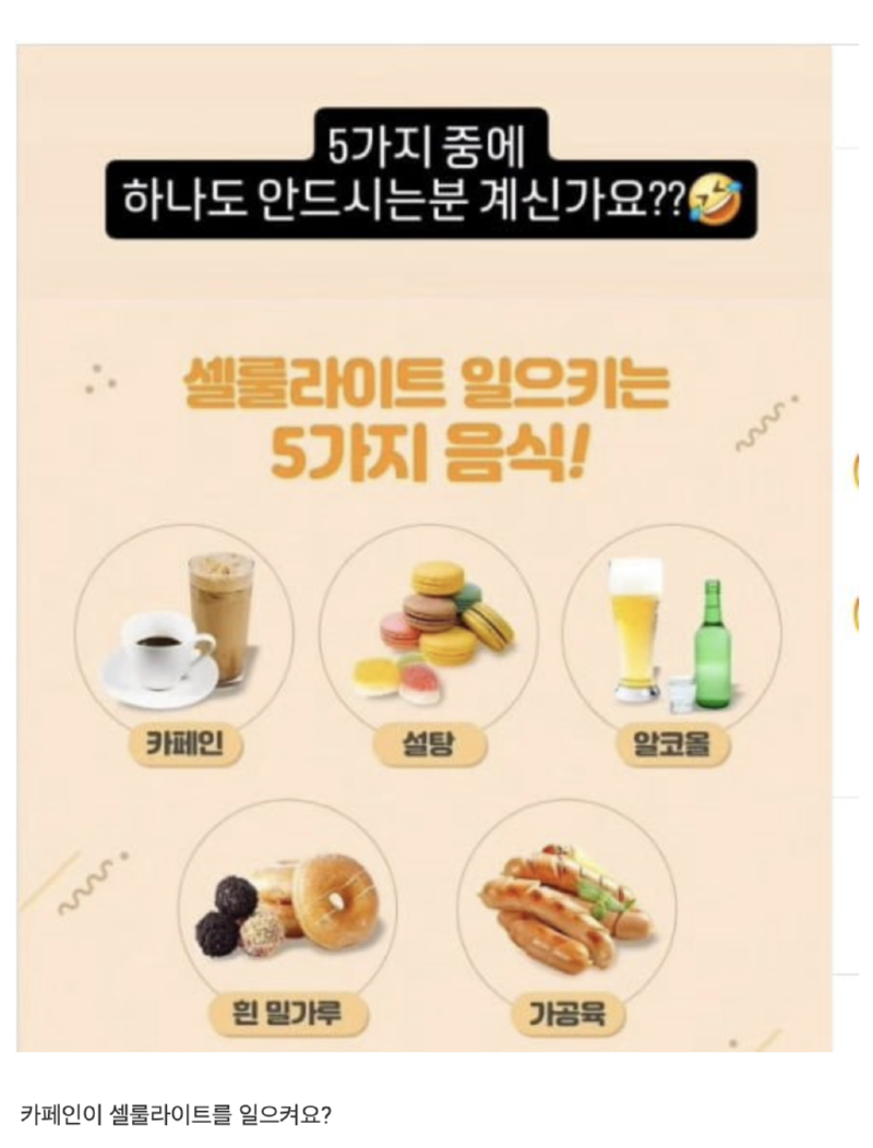 스크린샷 2025-10-12 오후 9.34.38.png