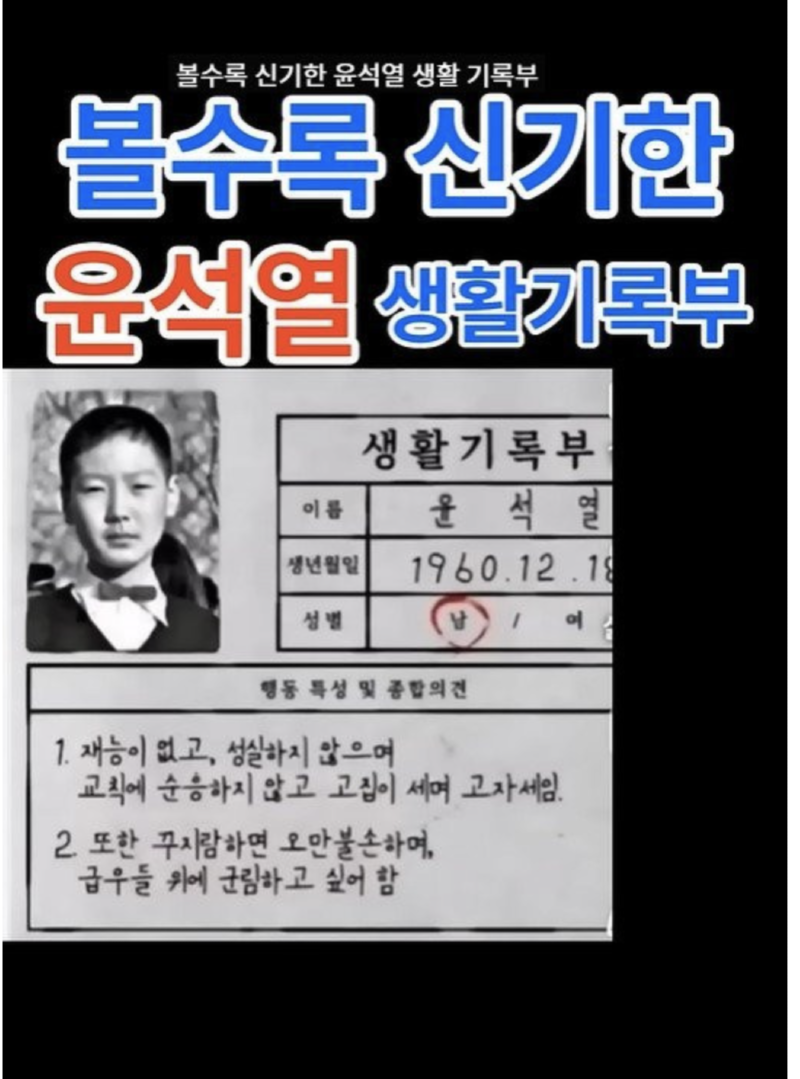 스크린샷 2025-10-12 오후 9.36.08.png