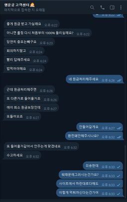 행운궁.png