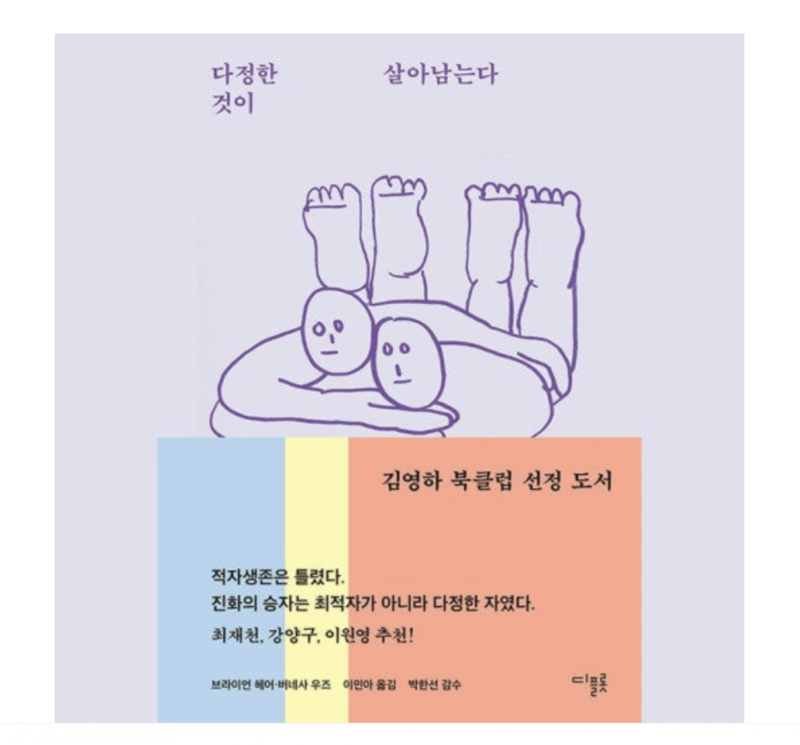 스크린샷 2025-10-13 오후 10.12.03.png