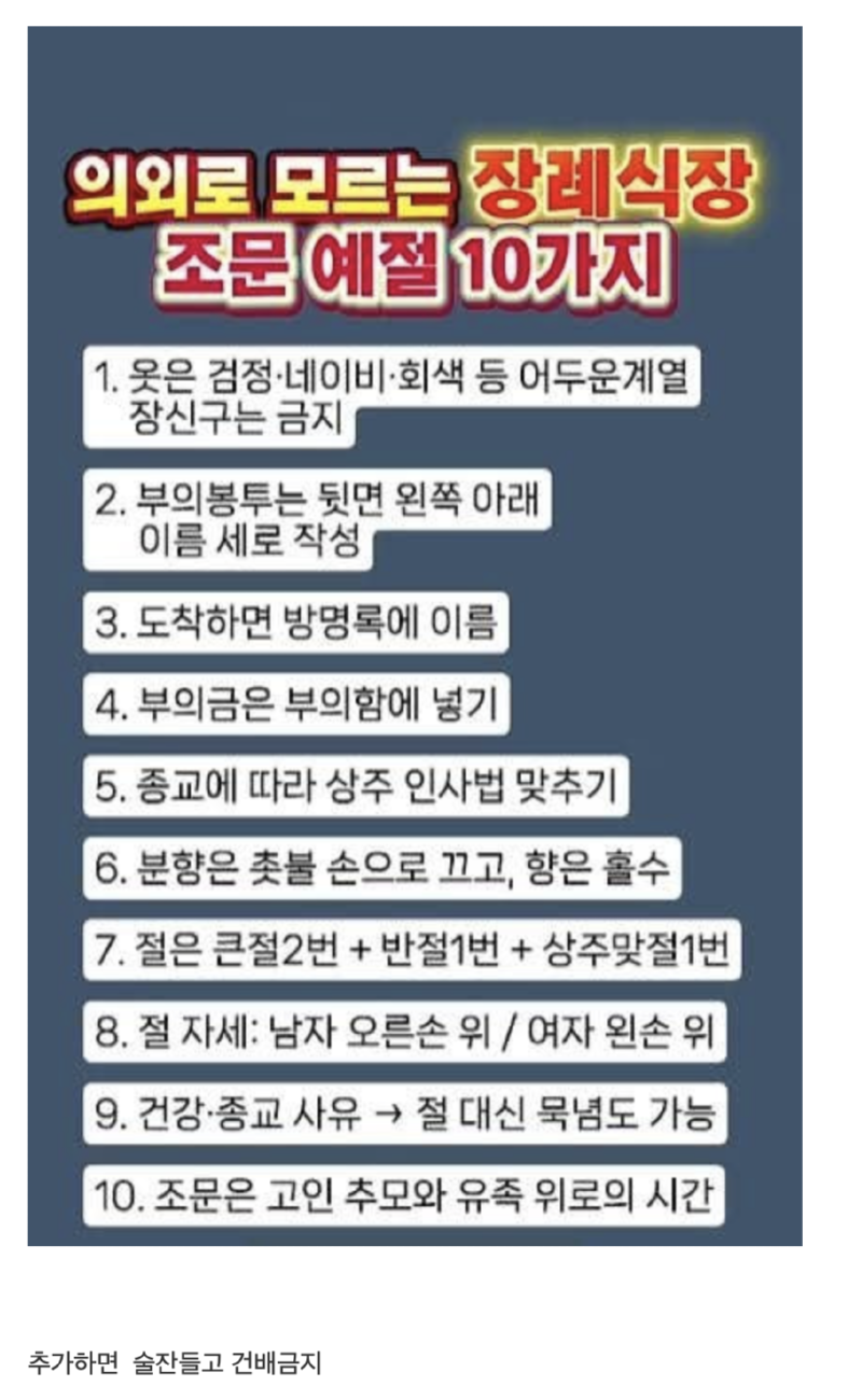 스크린샷 2025-10-13 오후 10.12.54.png